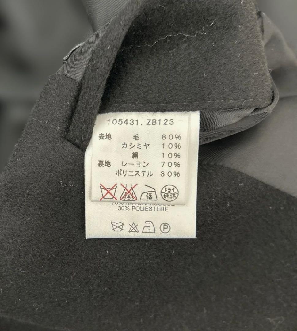 レア品！！GUCCI グッチ　カシミア混　チェスターコート（ベルト付）　黒