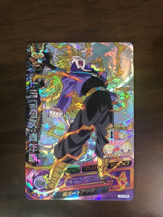 ドラゴンボールヒーローズ　旧弾　まとめ売り