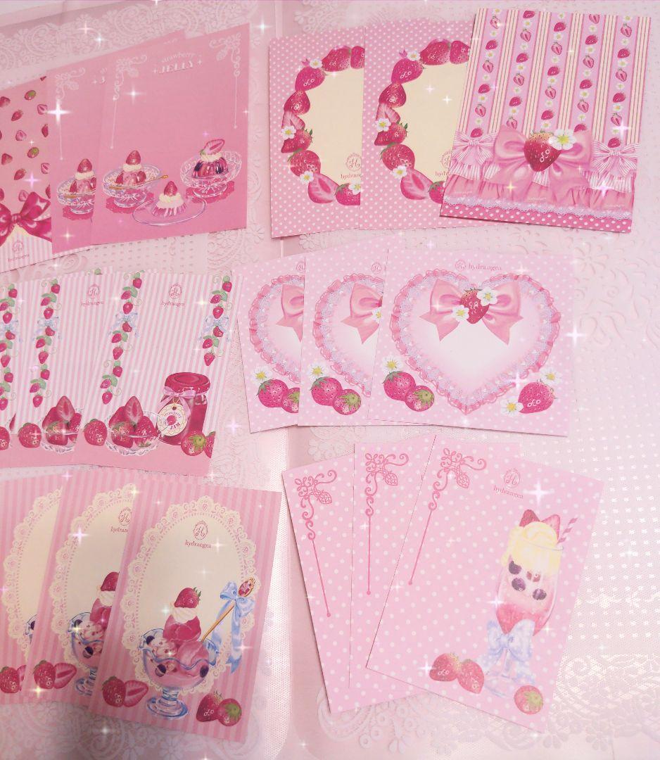 GUN ‪‪❤︎‬様ご確認用♥新作hydrangea様♥バラメモ