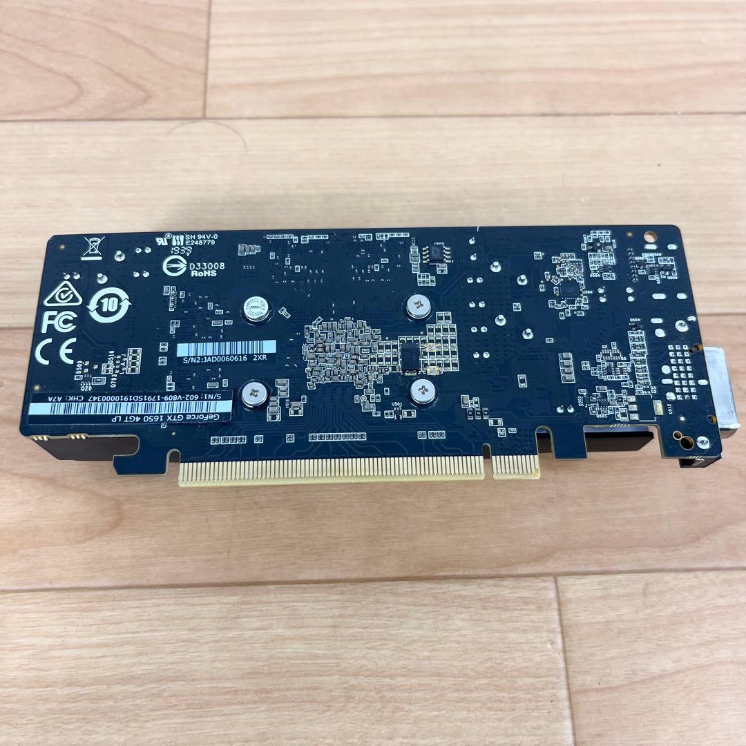 MSI GeForce GTX 1650 4GT LP グラフィックボード