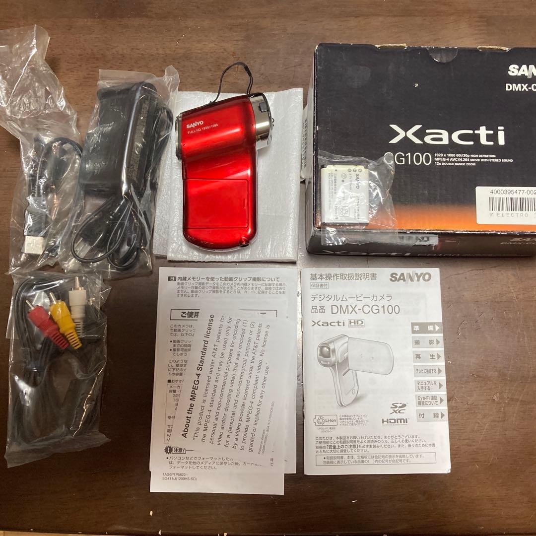 (美品)SANYO デジタルムービーカメラ Xacti CG100 レッド