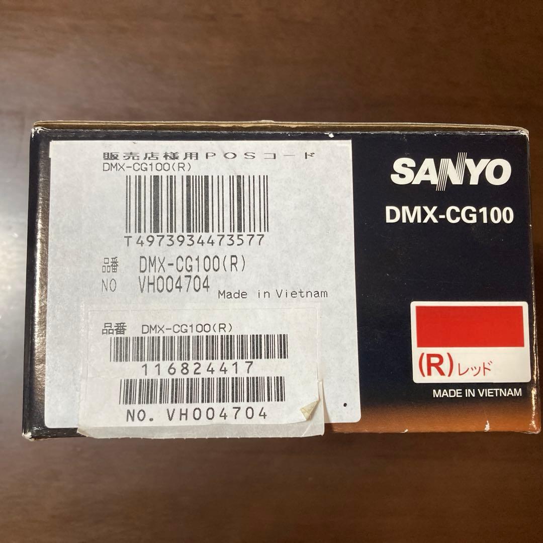 (美品)SANYO デジタルムービーカメラ Xacti CG100 レッド