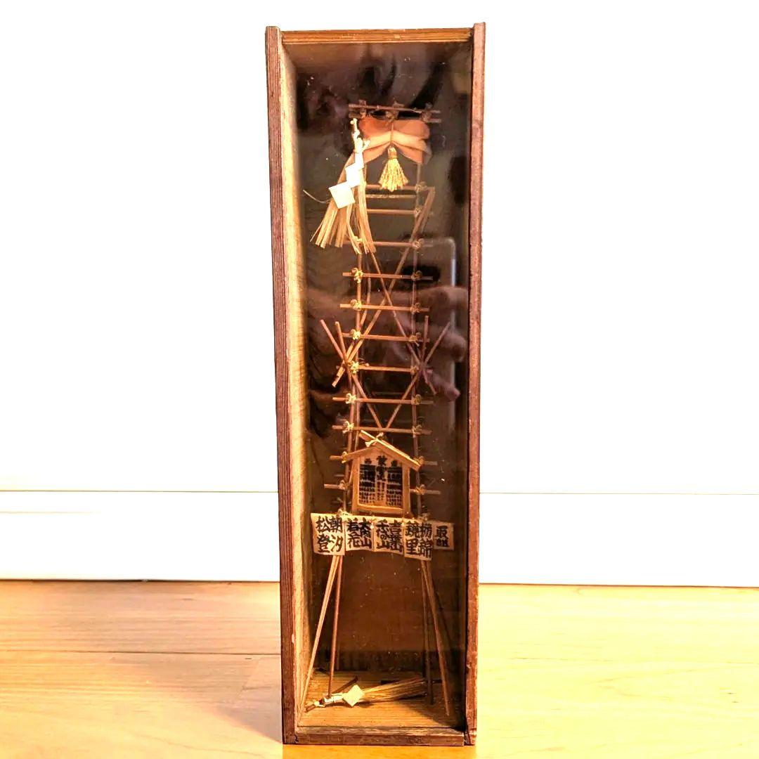 昭和30年？相撲櫓模型