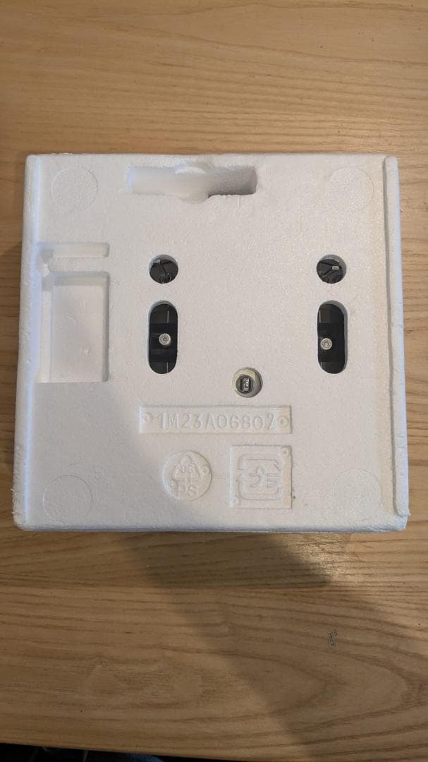 【値下げ】双葉電子工業 FUTABA 14SG ラジコン送受信機