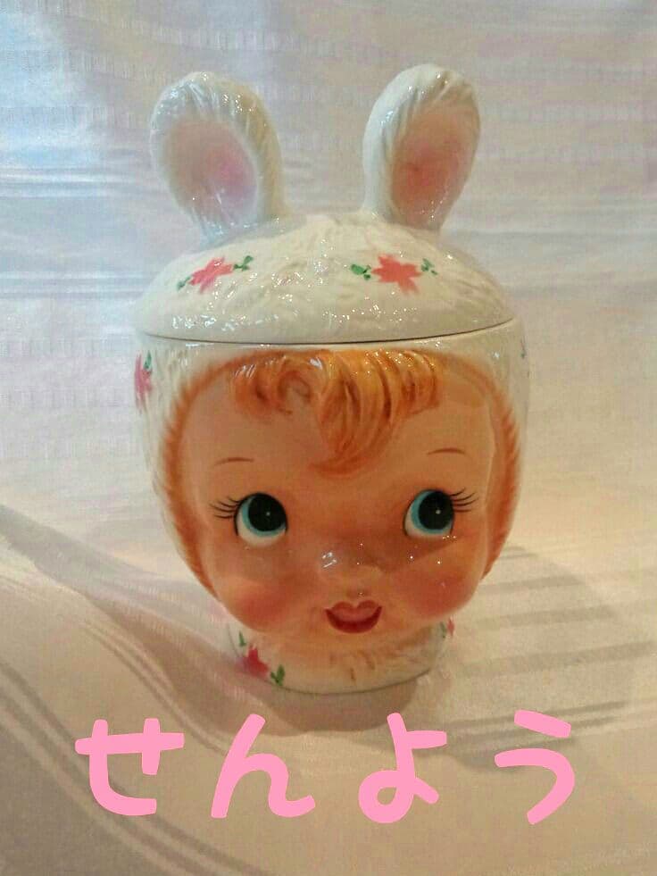 アンティークドール/ヴィクトリアスタイル可憐美しい ケストナー143/24cm