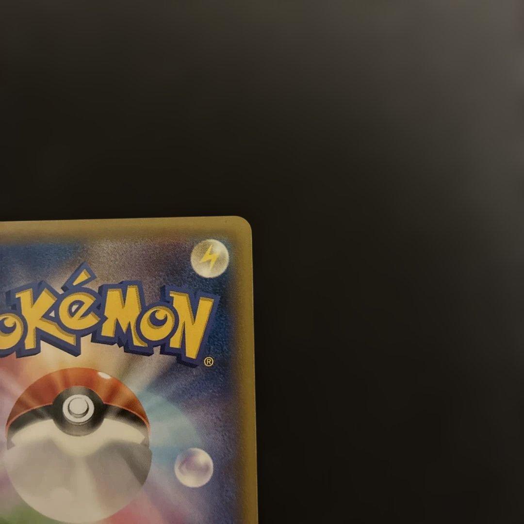 【早い者勝ち】フーパ：光輪の超魔神 フーパ 入場者プレゼント プロモ