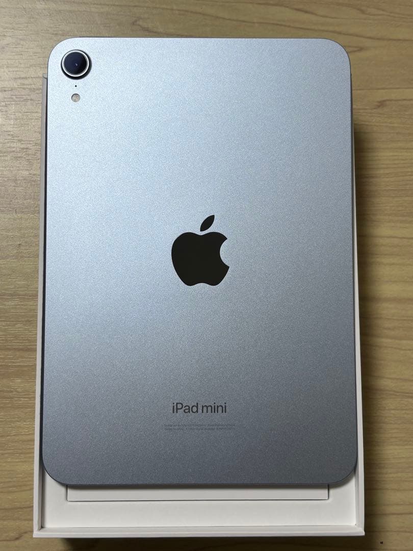 【美品・付属品完備】iPad mini 第7世代 Wi-Fi 128GB ブルー