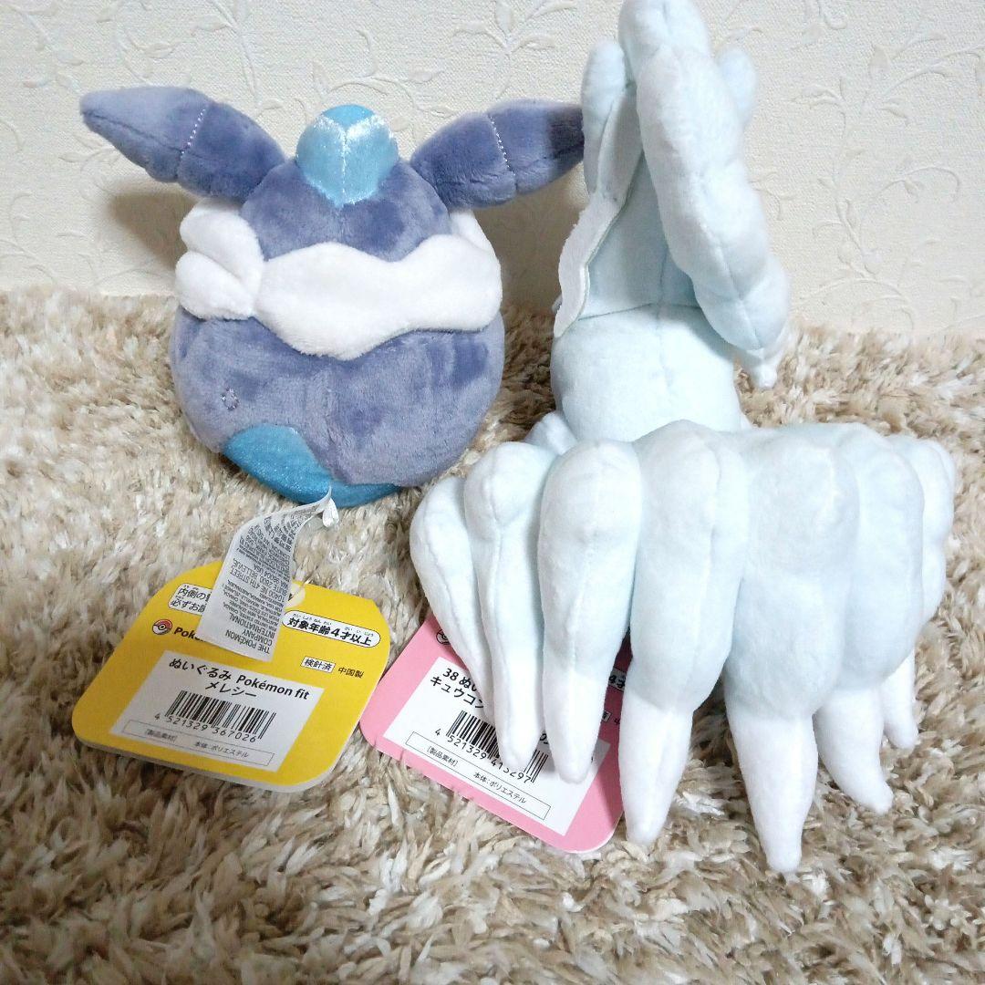 【即決価格】ポケモンfit まとめ売り Pokemon フィット ぬいぐるみ