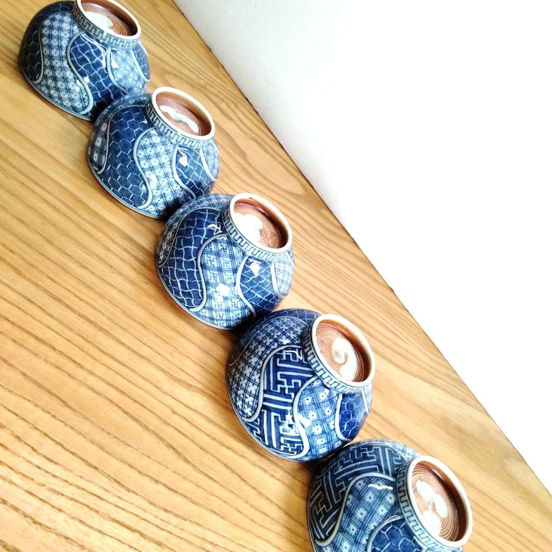 ☆ 平安吉兆 清水焼 祥瑞湯呑