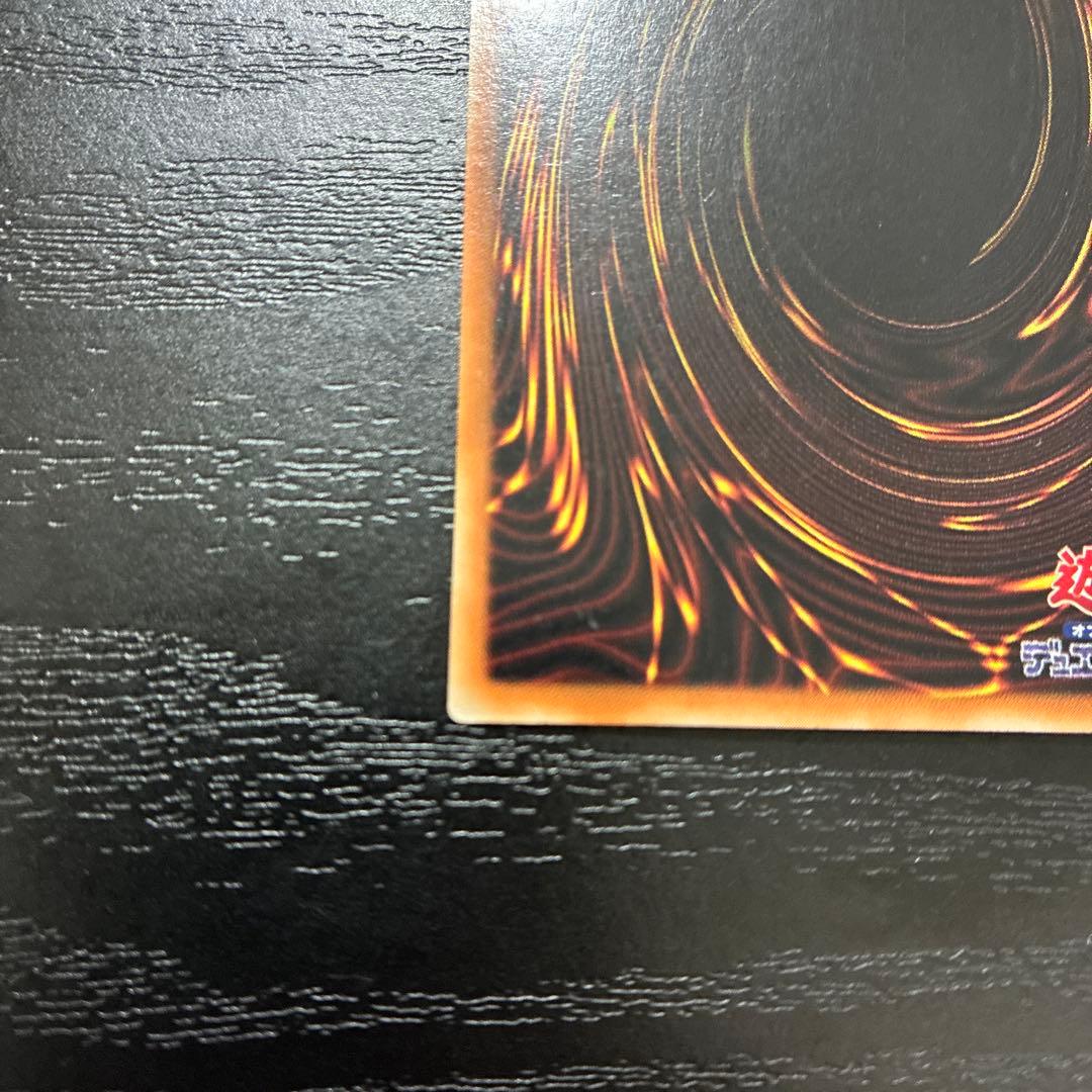 遊戯王　SPリトルナイト 25thシークレットレア1枚【アジア版】