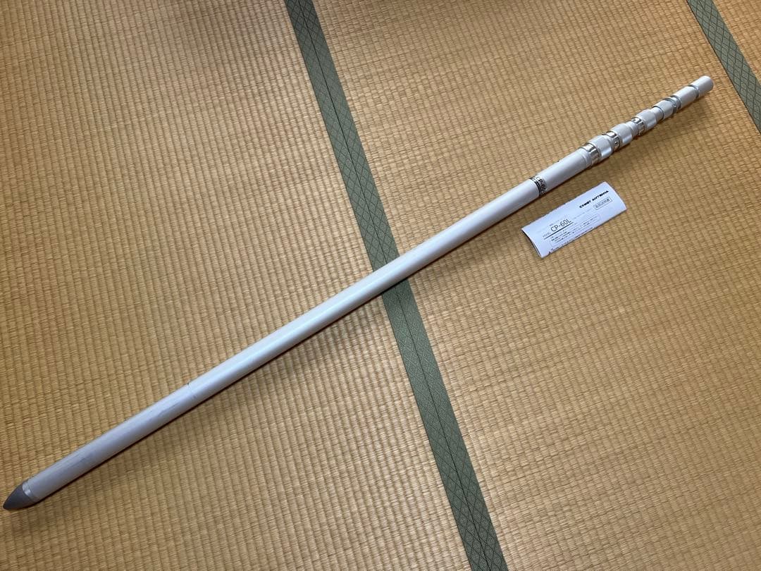 コメット 伸縮アルミポール CP-60L