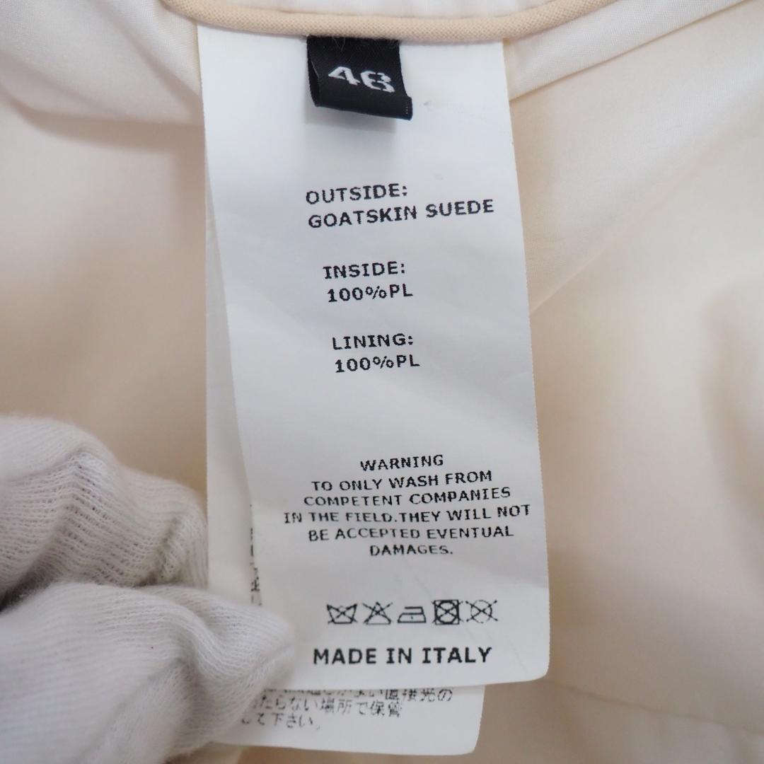 【BR別注】EMMETI ANDREA GOLDゴートスエードジャケット　黄肌