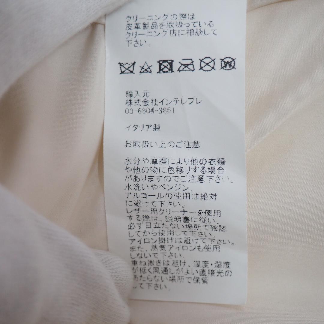 【BR別注】EMMETI ANDREA GOLDゴートスエードジャケット　黄肌