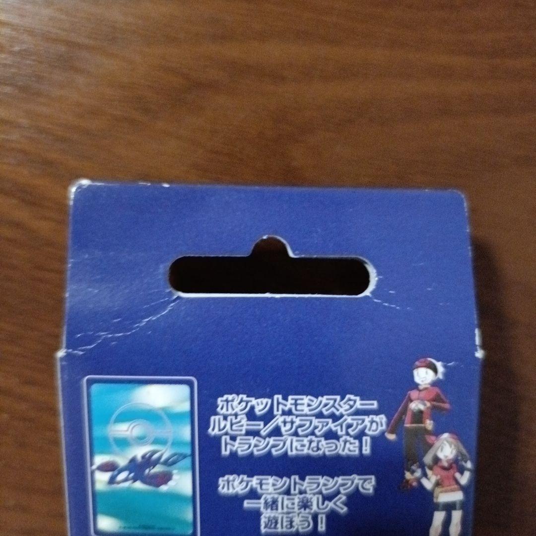 新品未開封品　ポケモントランプ サファイア