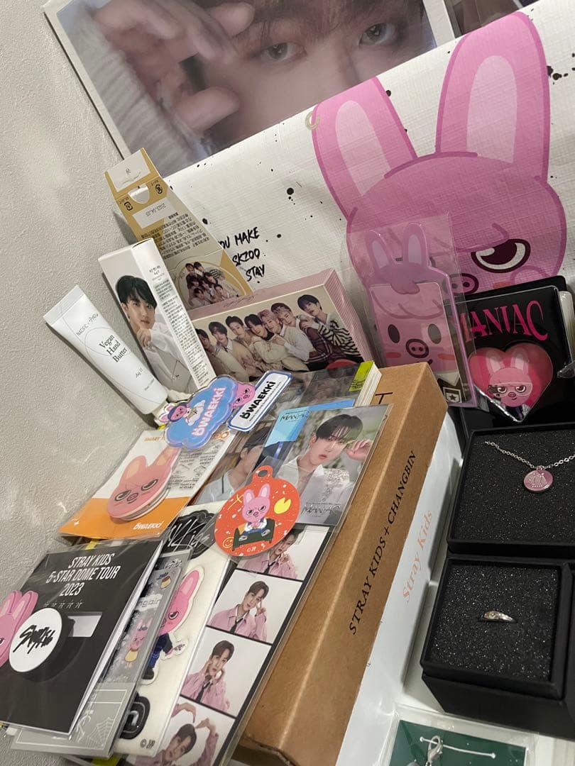 Stray Kids チャンビン セット