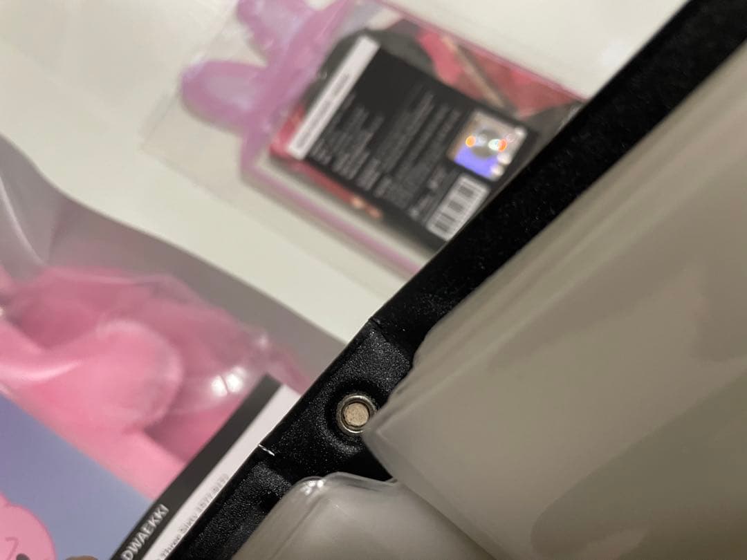 Stray Kids チャンビン セット