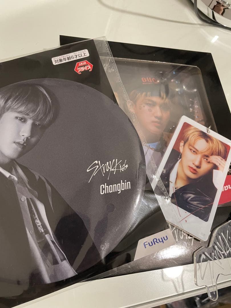 Stray Kids チャンビン セット