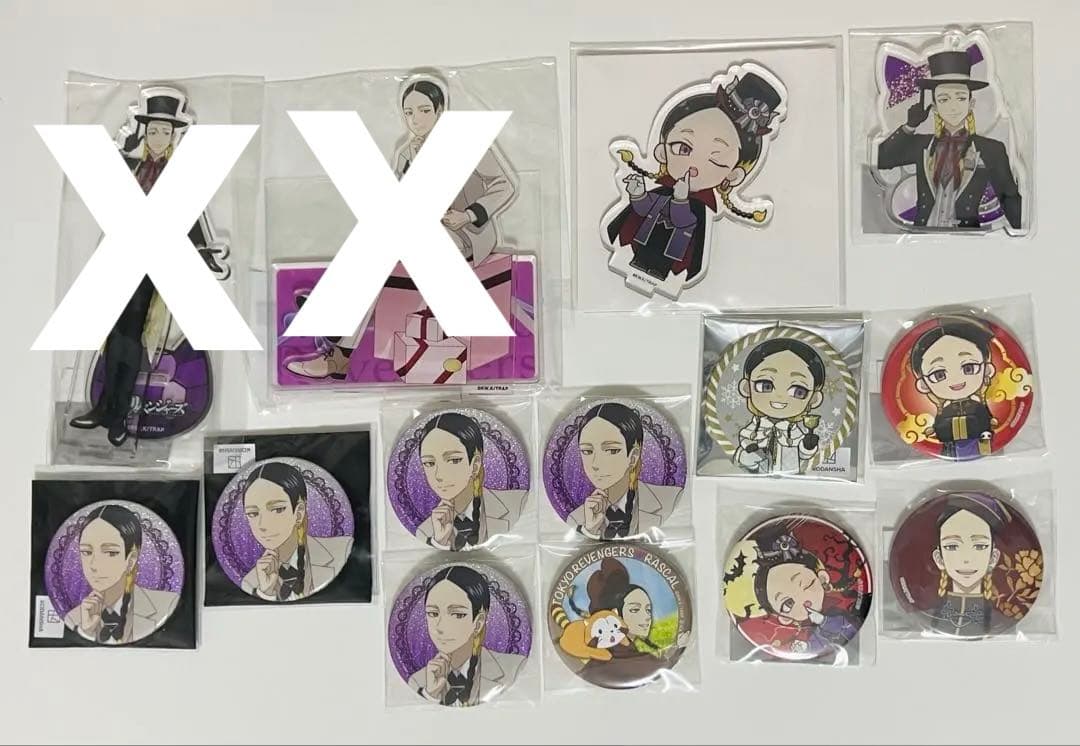 東京リベンジャーズ グリッター缶バッジ Present for you 灰谷蘭