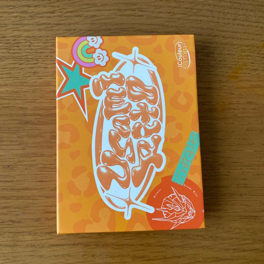 にじさんじヒーロー×iCouleur アイシャドウパレット コンプリートセット