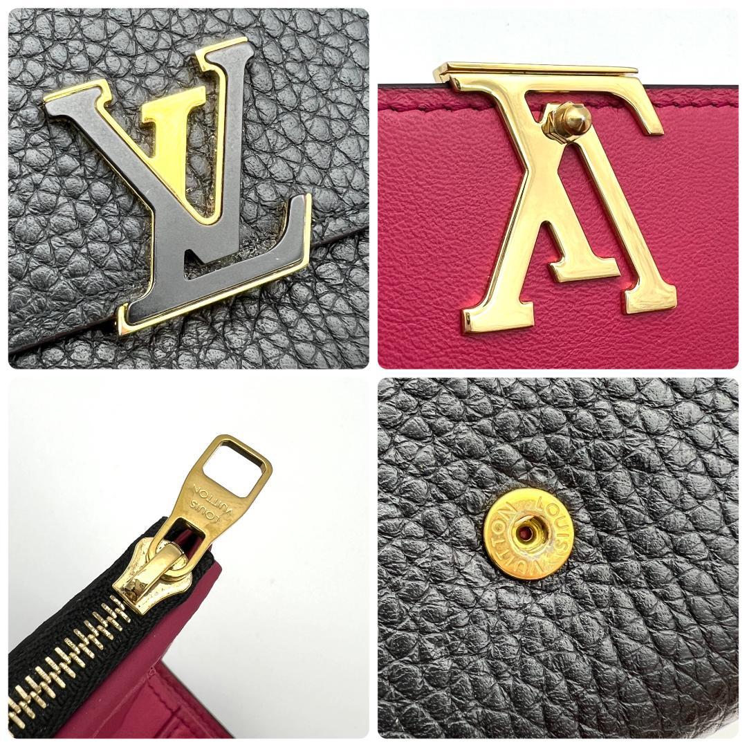 【超極美品】ルイヴィトン ポルトフォイユ カプシーヌ コンパクト 黒 A658