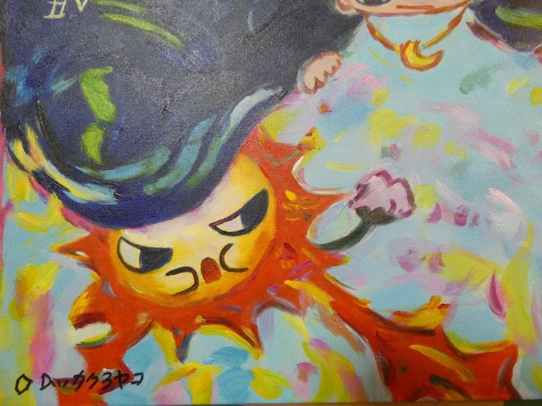 油絵　額付き　ロッカクアヤコ　 【　人物　】手描き　F6