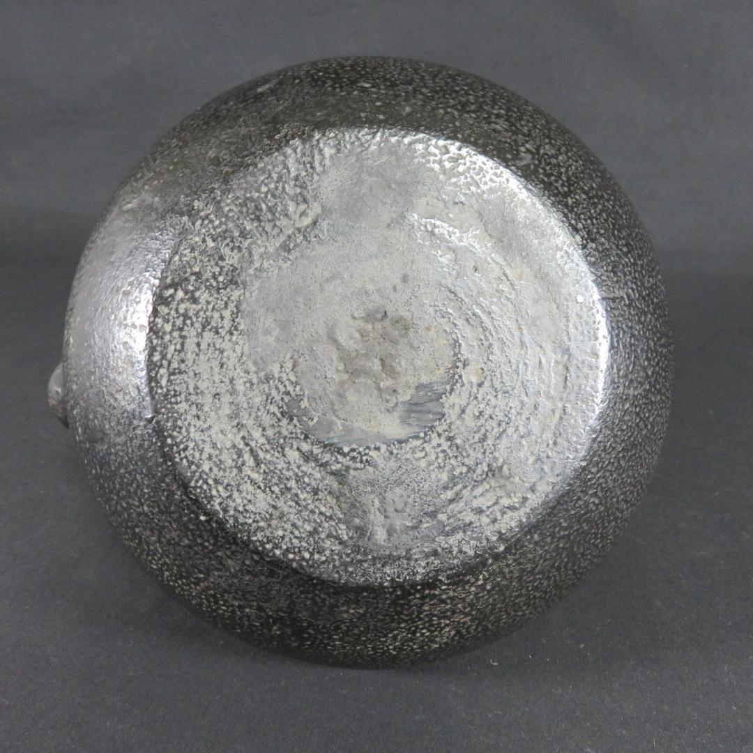 鉄瓶 南部鉄器 保寿堂 美品 銘 名入り 記念品