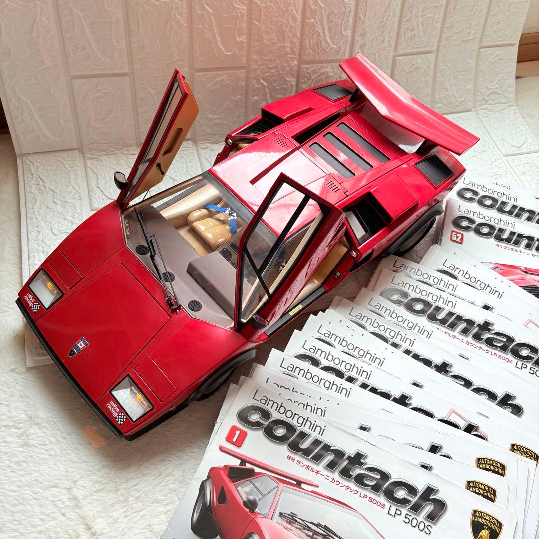 デアゴスティーニ　ランボルギーニ　 LP 500S 1/8 冊子付き