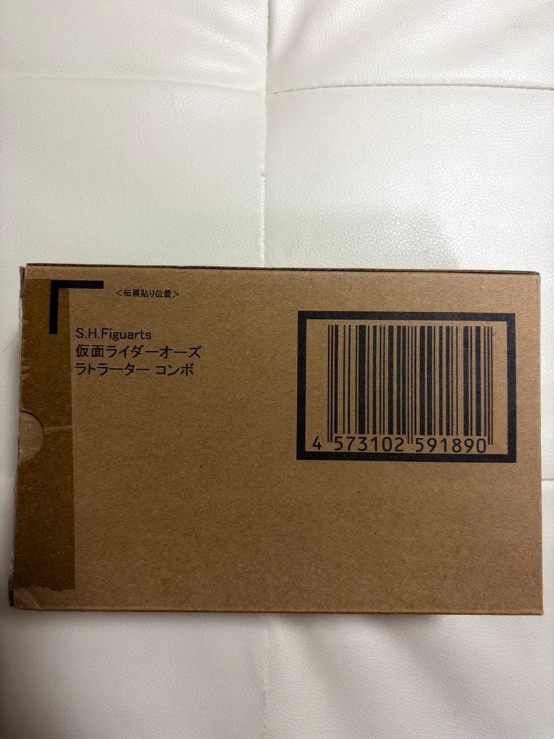 真骨彫製法　仮面ライダーオーズ ラトラーター コンボ　フィギュアーツ　shf