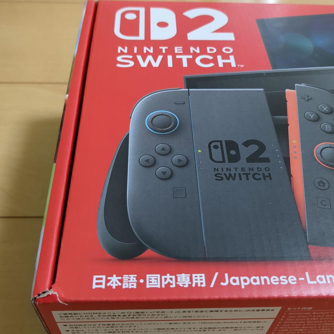 Nintendo Switch 2 日本語専用