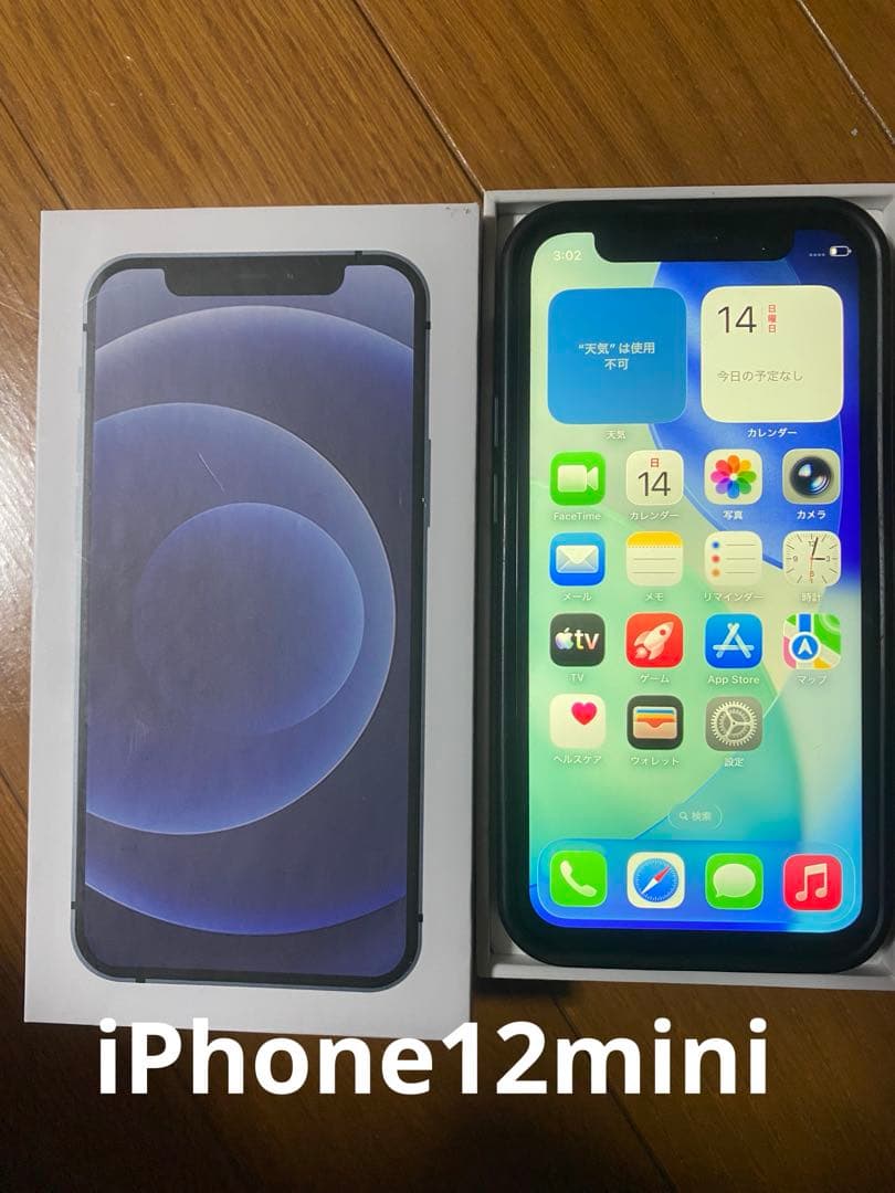 ★iPhone12 mini 128GB★ブラック★ジャンク★