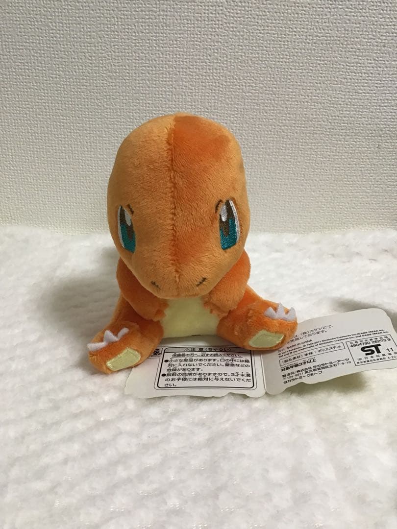 ポケモンキャンバス マスコット 5体セット