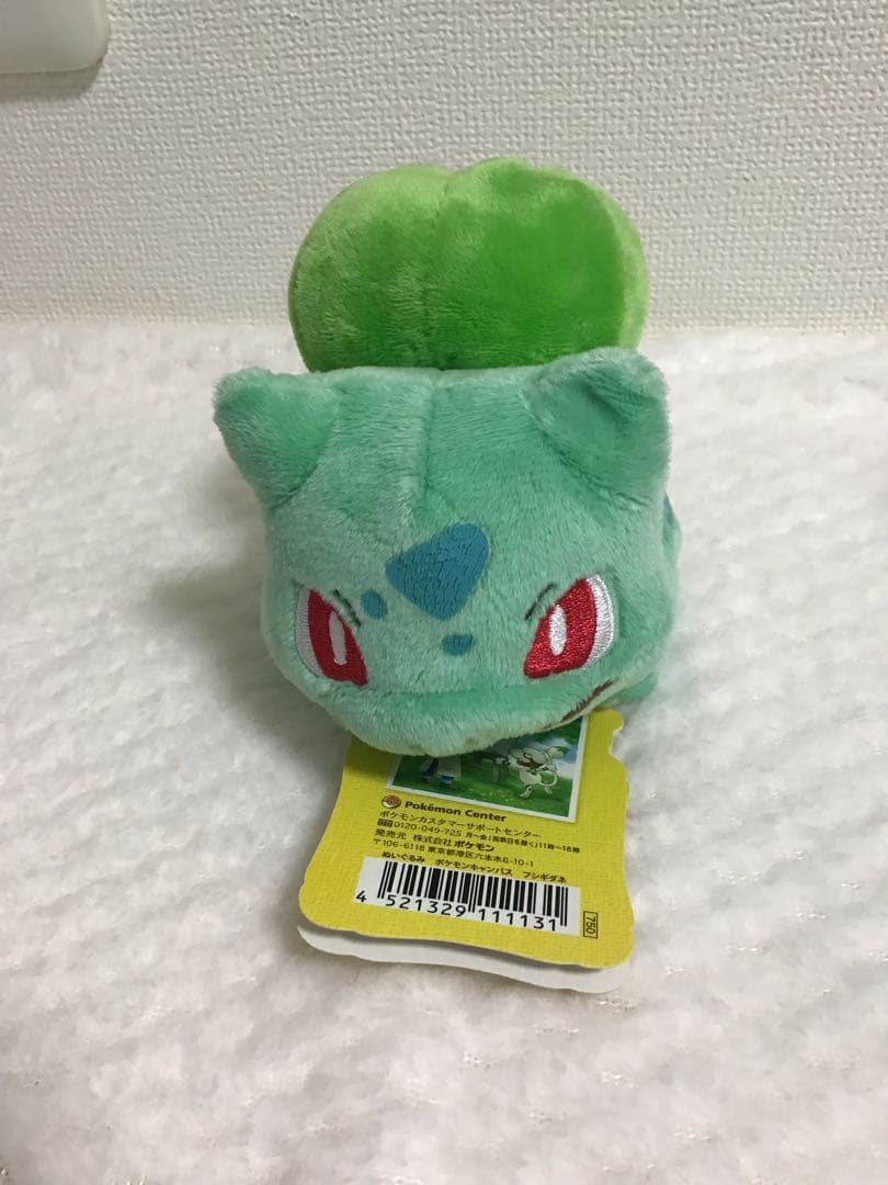 ポケモンキャンバス マスコット 5体セット