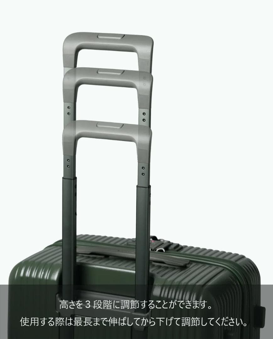 イノベーター スーツケース キャリー INV-60 カーキ innovator