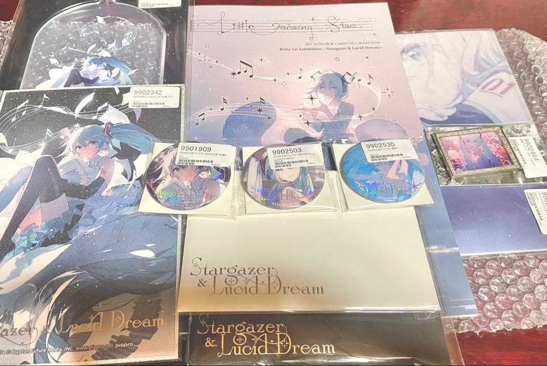 初音ミク Rella まとめ売り 値下げ交渉⭕️