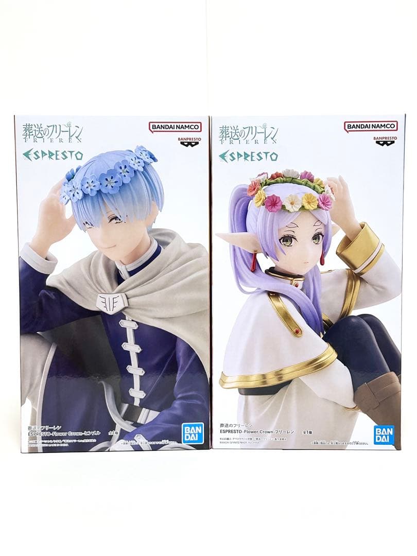 【未開封匿名配送】プライズ フィギュア 葬送のフリーレン フリーレン&ヒンメル