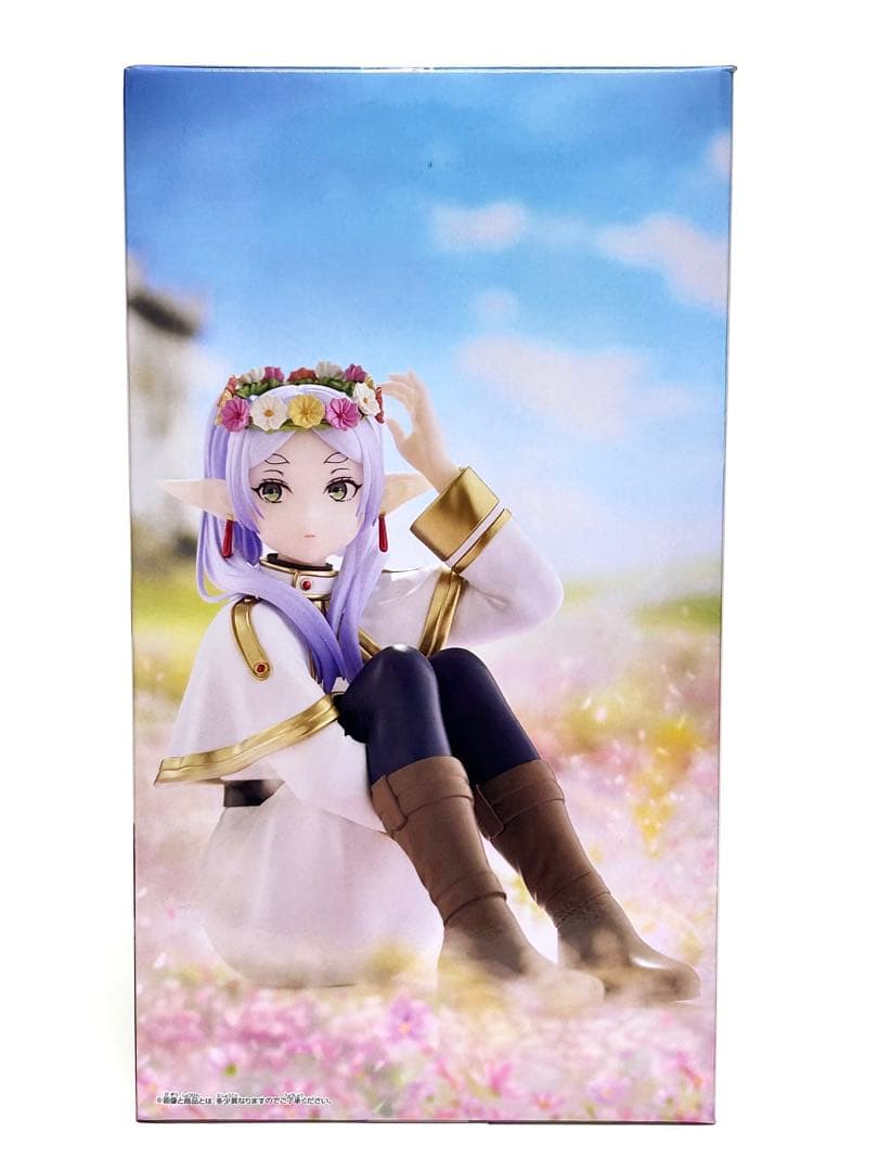 【未開封匿名配送】プライズ フィギュア 葬送のフリーレン フリーレン&ヒンメル