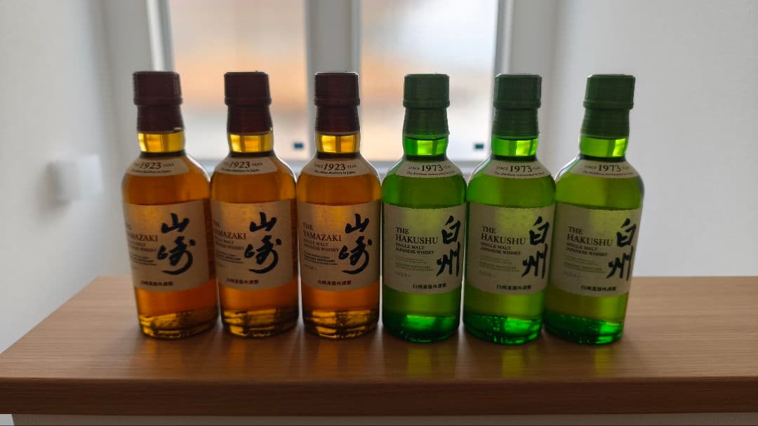 山崎・白州 シングルモルトウイスキー ミニボトル6本セット
