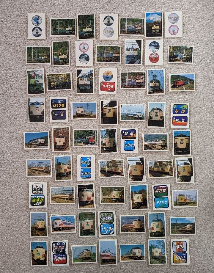 鉄道　シール　アマダ　特急急行　駄菓子屋福引