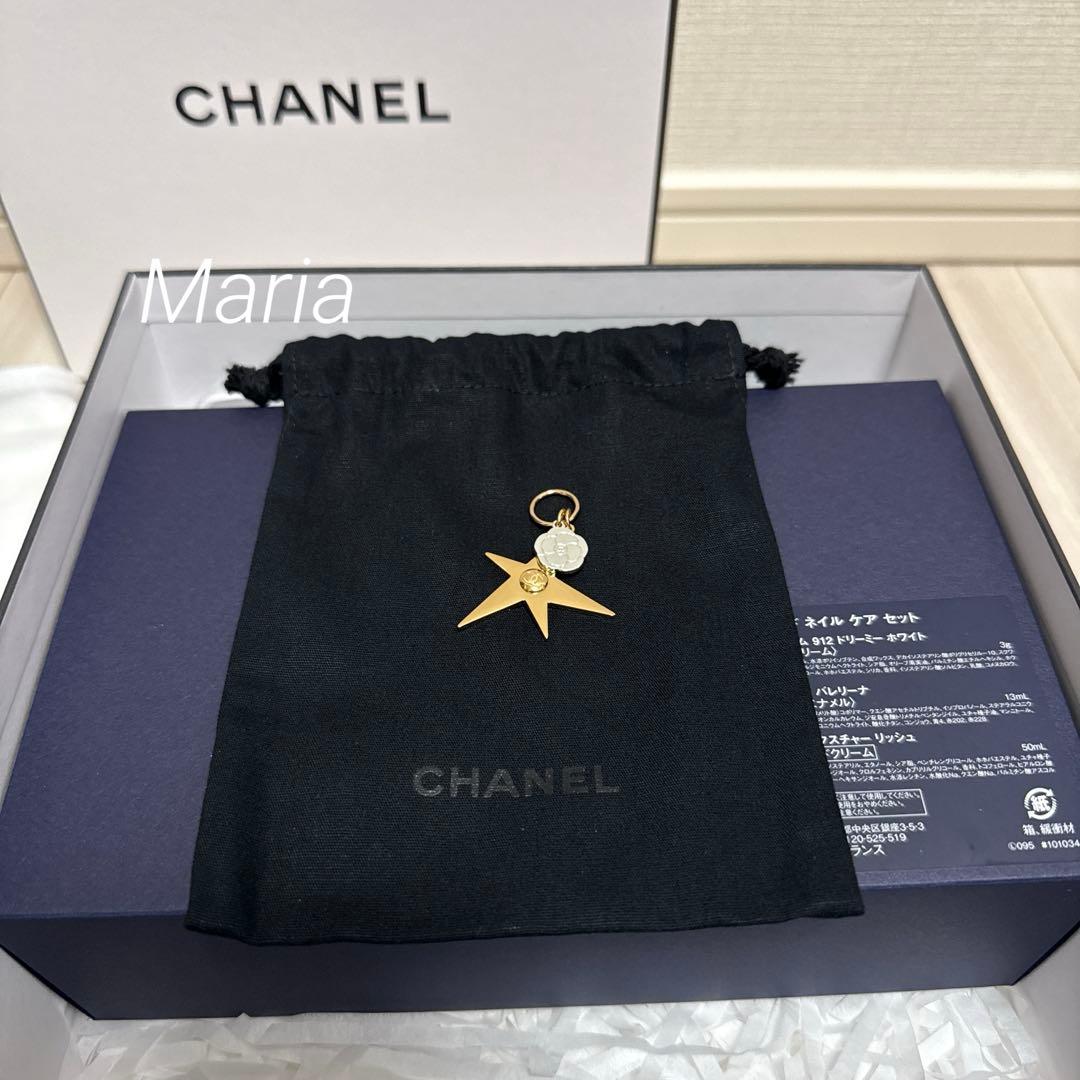 シャネル クリスマスコフレ2025 リップアンドネイルケア 巾着×2チャーム付き