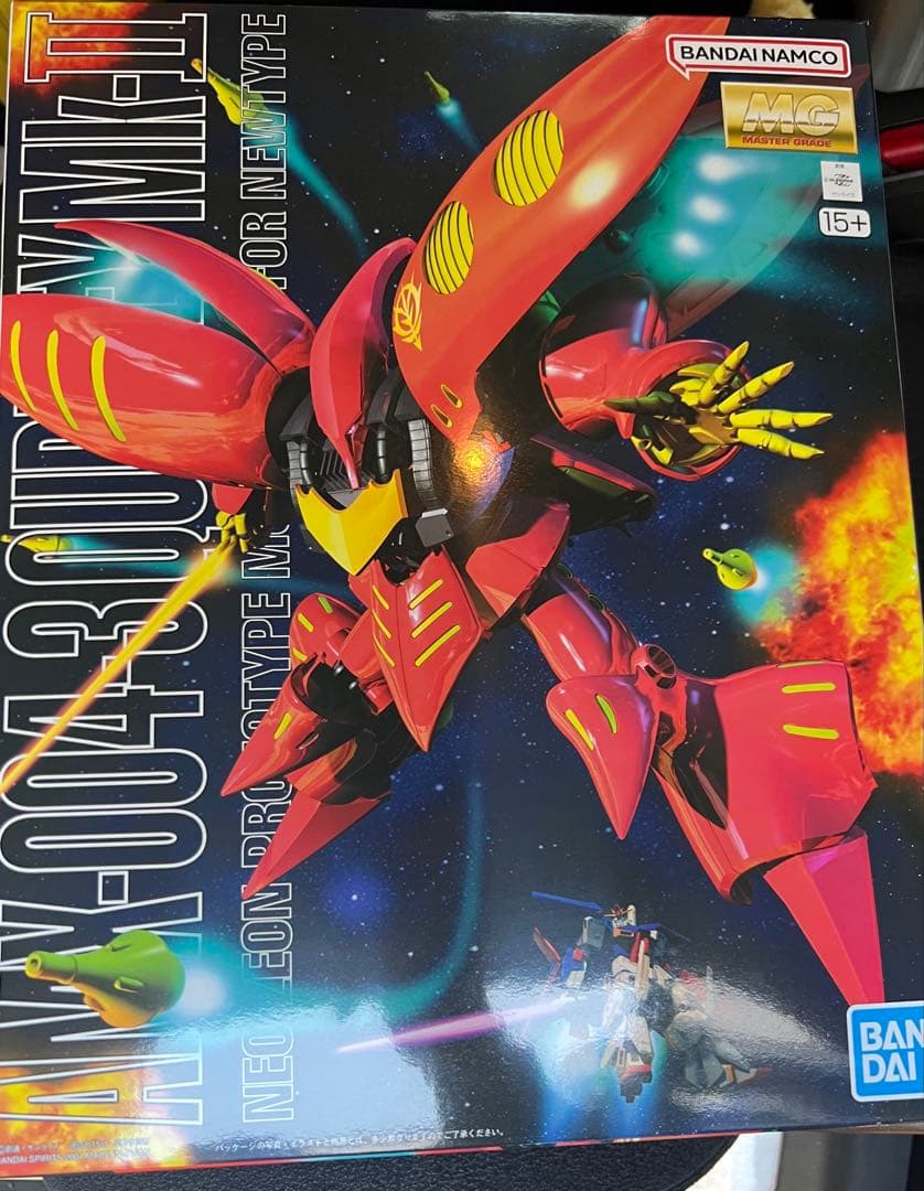 MG 1/100 キュベレイMK-II (プルツー専用機)