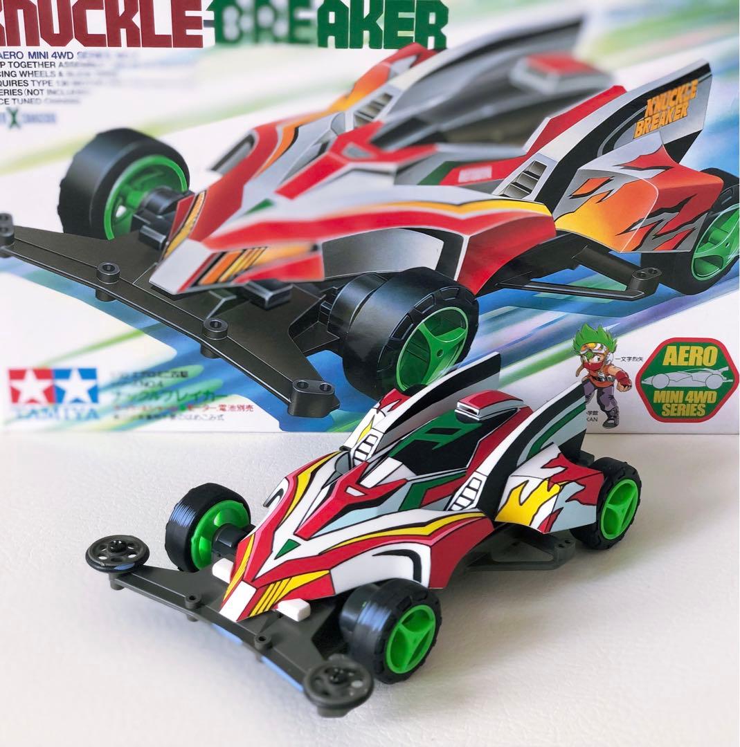 【二次元塗装】ブレイジングマックスナックルブレーカー