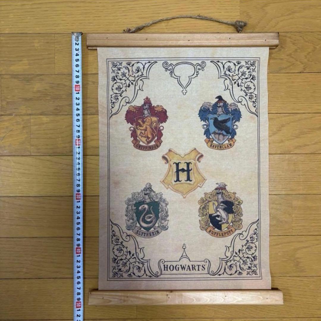 ハリーポッター　ガーランド&タペストリー