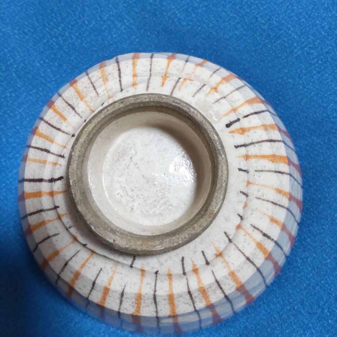 骨董　アンティーク　麦藁手　蓋碗　蓋茶碗　お碗　飯碗