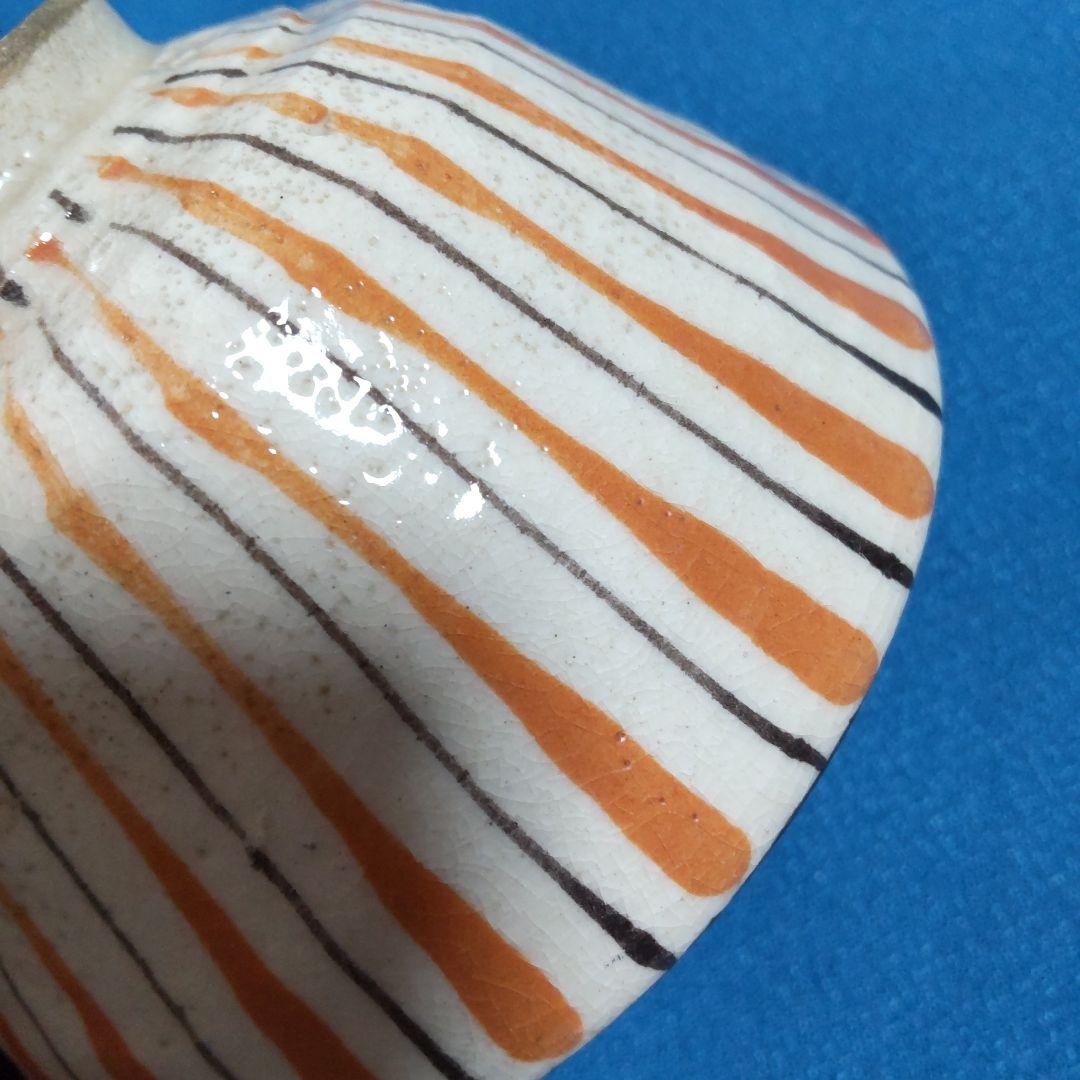 骨董　アンティーク　麦藁手　蓋碗　蓋茶碗　お碗　飯碗