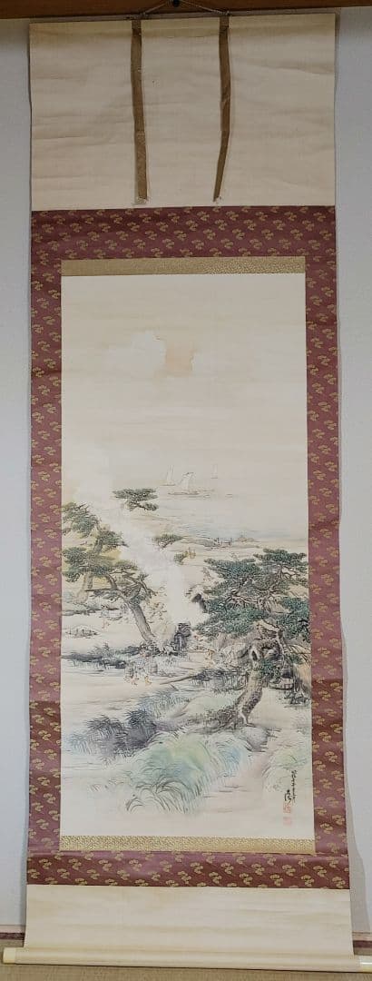 中村左洲　塩濱の図　大幅