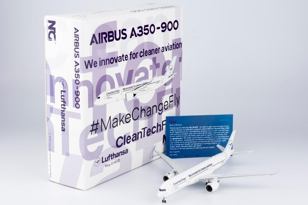 ルフトハンザ A350-900 D-AIVD 1/400