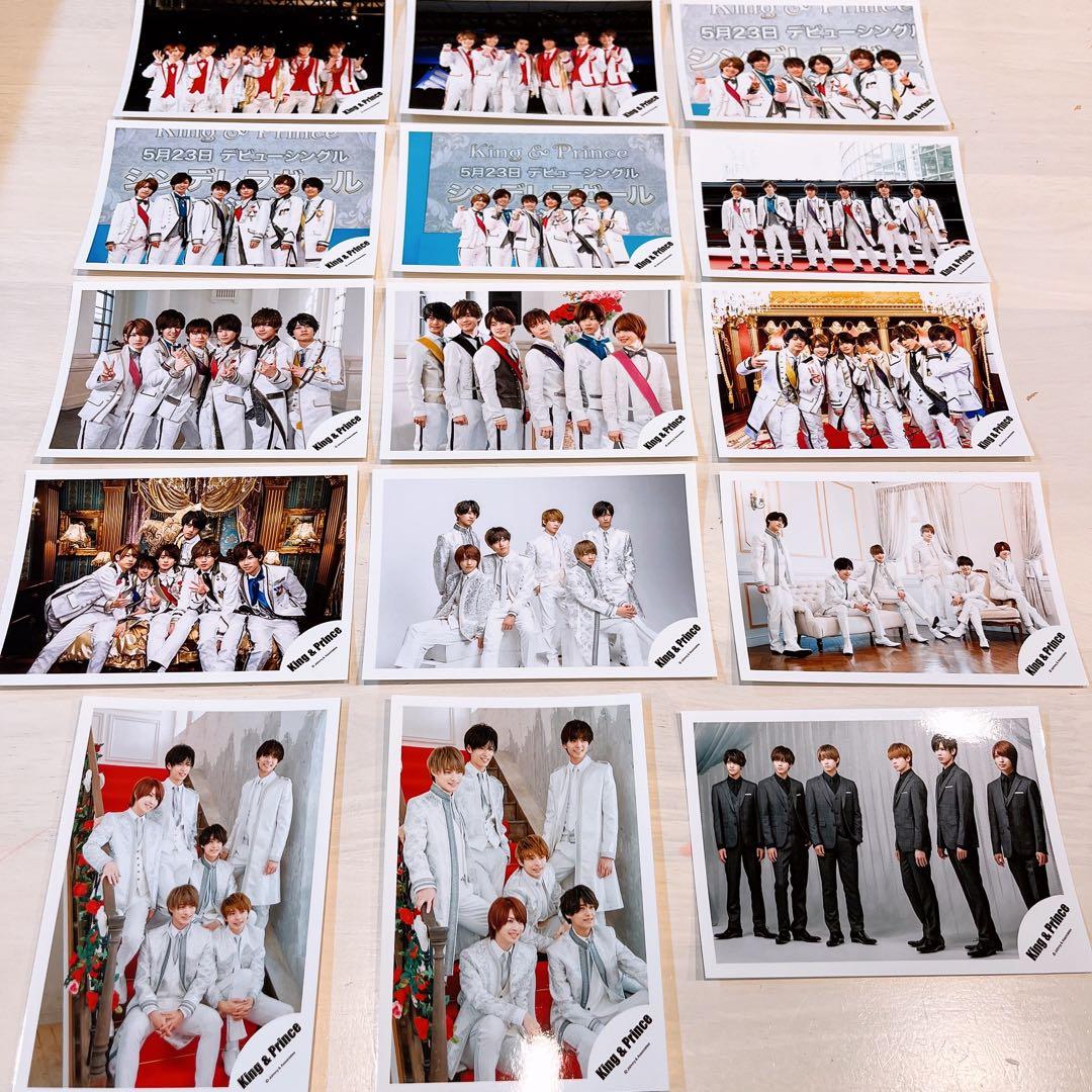 King & Prince キンプリ　 集合公式写真　オフショット　まとめ売り