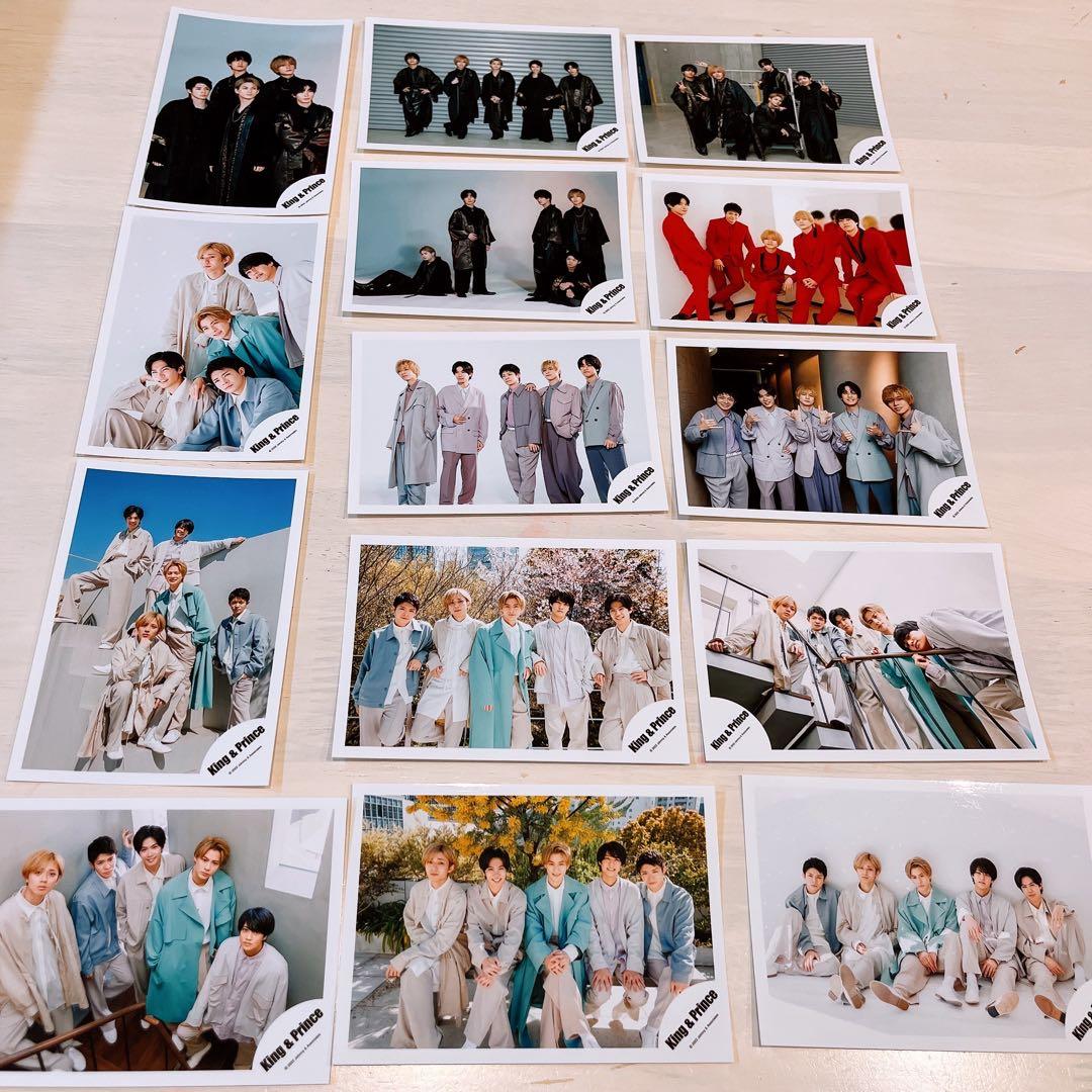 King & Prince キンプリ　 集合公式写真　オフショット　まとめ売り