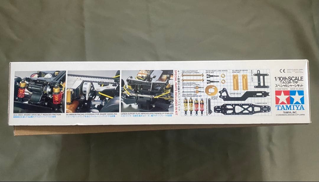 タミヤTA-03R-TRFスペシャル　ベンツCLK-GTRボディ 未使用品