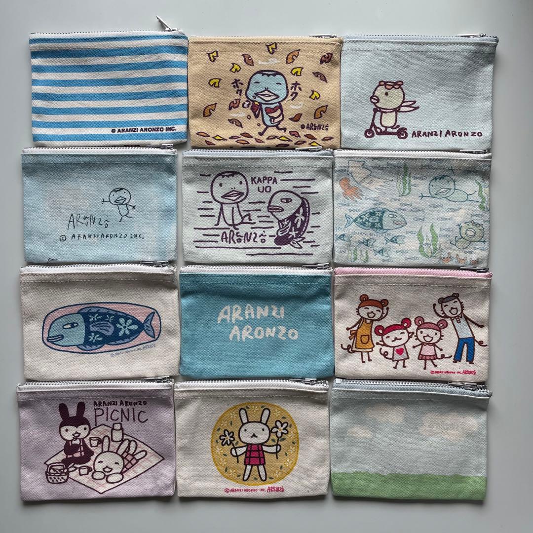 【アランジアロンゾ】ケース46個